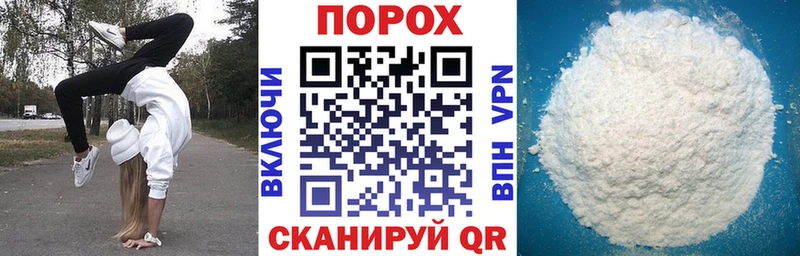 АМФЕТАМИН Premium  Александровск-Сахалинский 