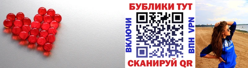 продажа наркотиков  Александровск-Сахалинский  ОМГ ОМГ   Ecstasy бентли 