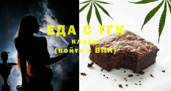 COCAINE Ладушкин