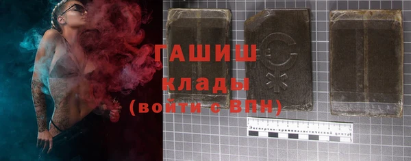 каннабис Абинск