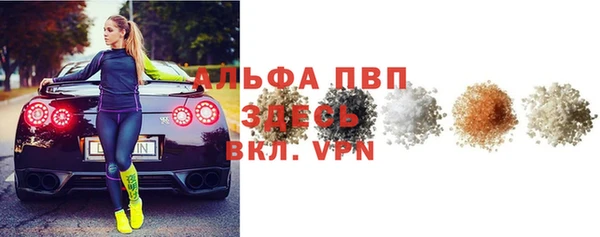дистиллят марихуана Лагань