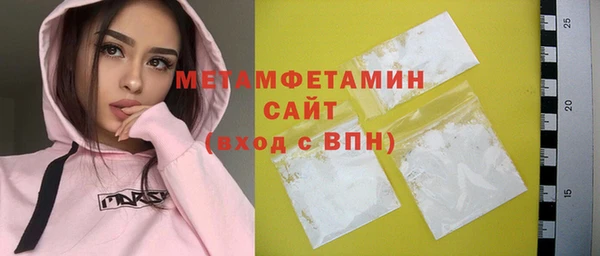дистиллят марихуана Лагань