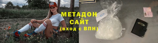 прущая мука Абдулино