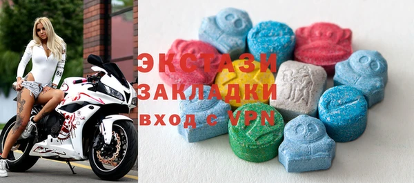 прущая мука Абдулино