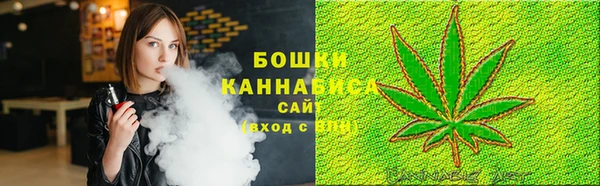 COCAINE Ладушкин
