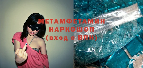 mix Лабытнанги
