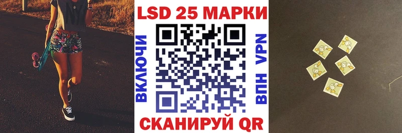 Марки N-bome 1,8мг  как найти   ссылка на мегу как войти  Александровск-Сахалинский 